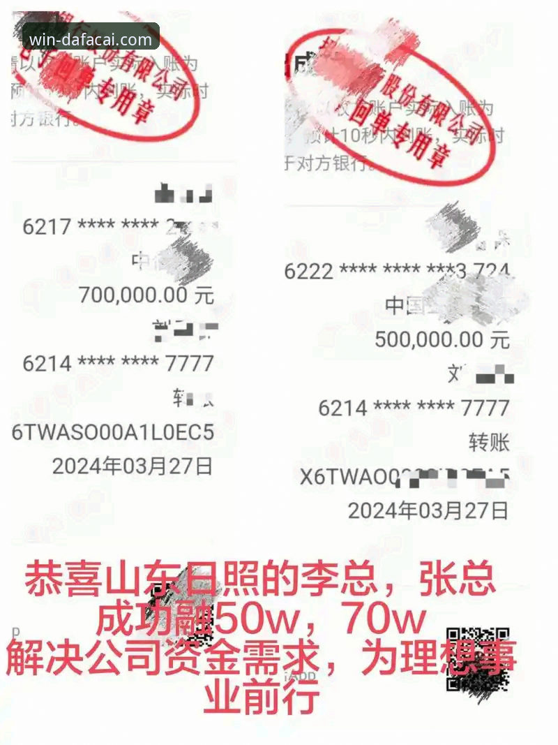 哪里下载大发彩票必备 哪里下载大发彩票必备?官方渠道与移动端体验深度解析