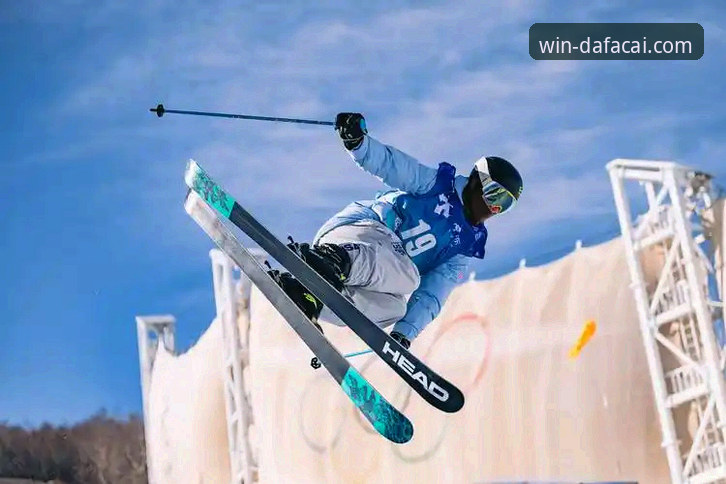 大发彩票APP怎么安装使用技巧 谷爱凌再创历史,自由式滑雪传奇的全面解析与观赛平台体验分享