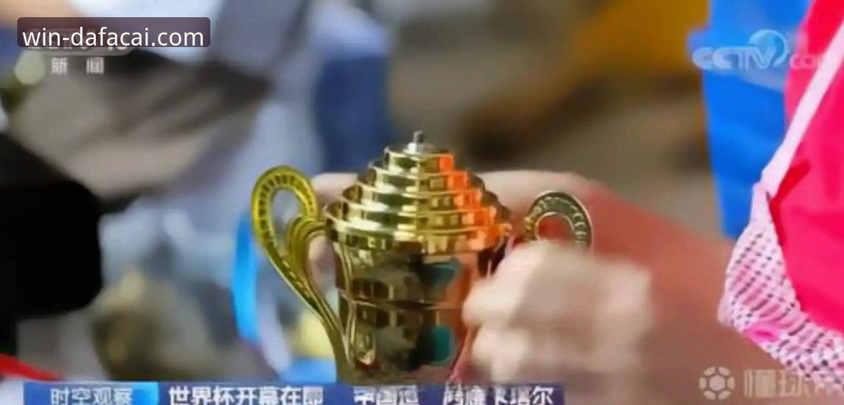 哪里下载大发彩票安卓版 如何通过专业体育数据平台深度解析阿根廷队世界杯前景:一次前瞻性分析教程