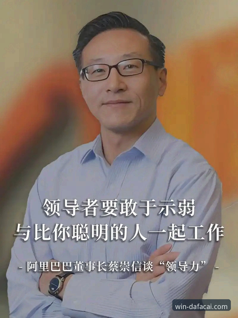 体育彩票平台安全吗 NBA反摆烂新政深度解析:从规则博弈到体育彩票平台安全性的启示