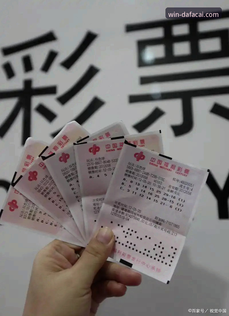 大发彩票官方网站入口下载不了怎么办 大发彩票平台App下载遇阻?资深用户分享的实用解决技巧
