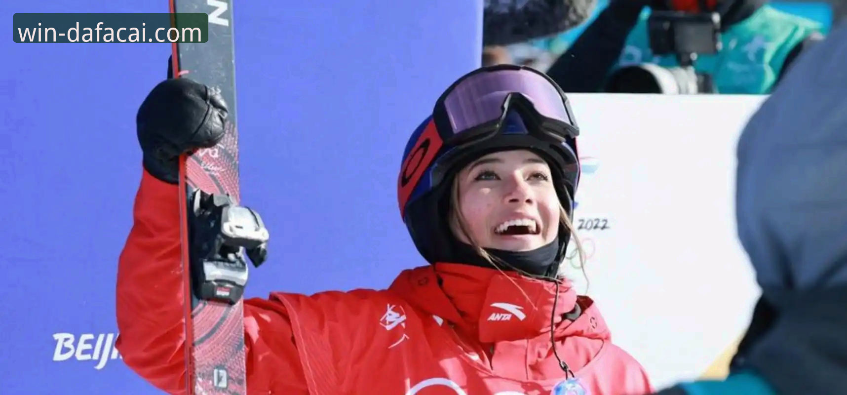 权威体育服务平台 揭秘谷爱凌卫冕背后的数据与观赛新体验